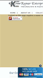 Mobile Screenshot of kumarenterprises.co.in